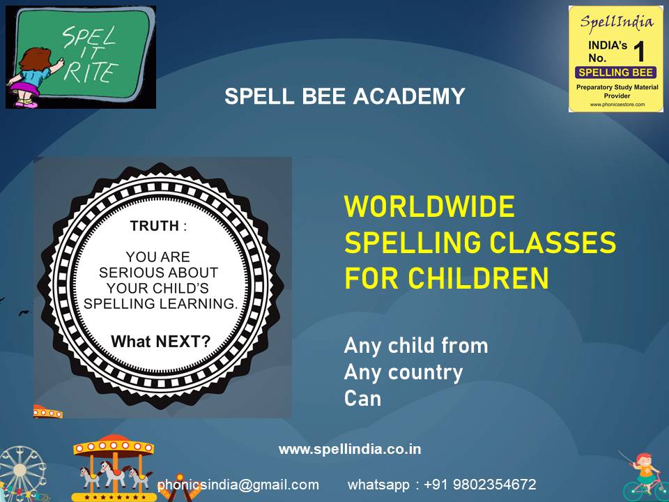 spell bee exam